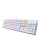 Cougar Ultimus EX Keyboard White - 1311338 - zdjęcie 4